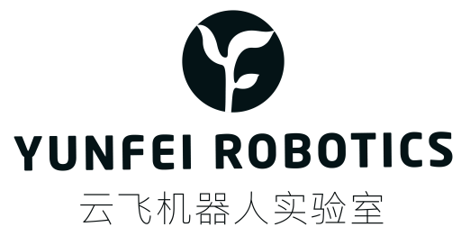 云飞机器人实验室